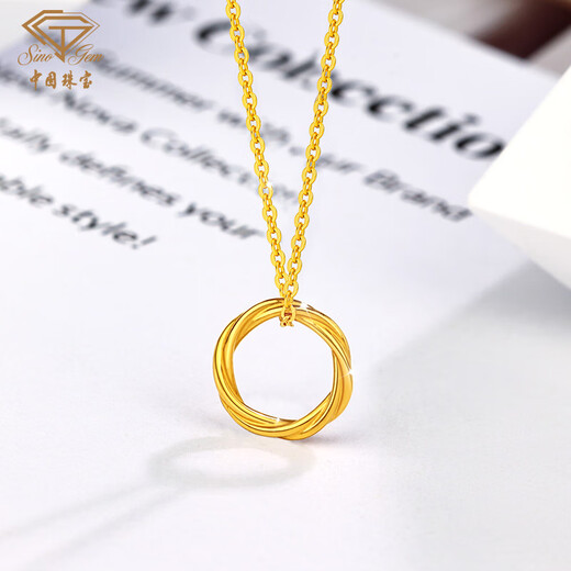 Chinese jewelry birthday commemorative gift gold pendant necklace for men and women 999 pure gold Mobius set chain