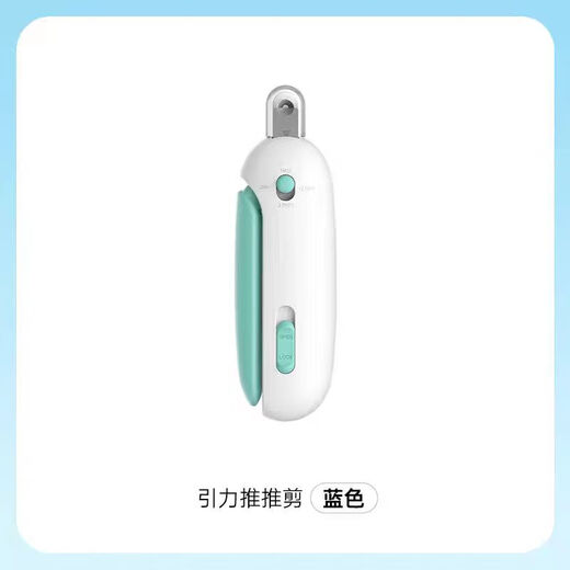 JCZS German Brand Gravity Clipper Cat Nail Clippers Adjustable Round Hole Clippers Rabbit Pet Nail Clippers New Cats Used From Childhood To Adult Blue Clipper