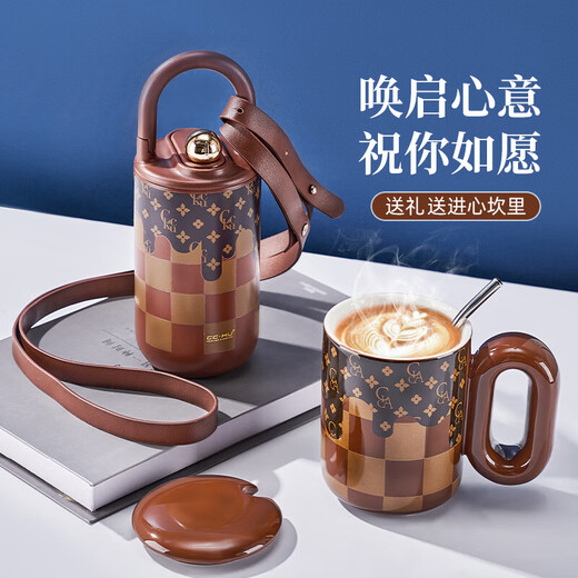 Strawberry Life (CMSH) Teacher Graduation Gift Don anniversaire Boîte personnalisée Cadeaux personnalisés pour filles Achat Gift Gift Portable Souvenir Set Coffee Color 420ML (Thermill + Ceramic Cup + Spoon)