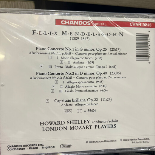 Spot Spot Chan9215 Mendelssohn Piano Concerto 1.2 Brilliant Sutra Shery CD G74