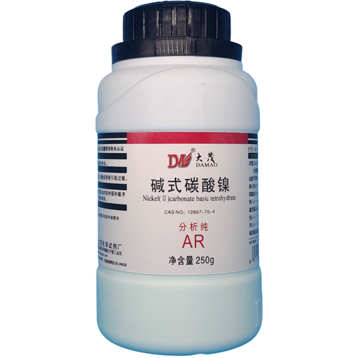 Damao (DM) Alkalin-Nickel-Carbonat-Analyse rein