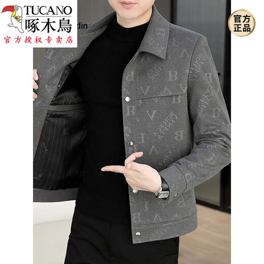 Woodpecker (TUCANO) 2024 autumn and winter new men's casual fashion lapel letter jacket versatile trendy jacket 826 khaki - plush XL (135-150Jin [Jin equals 0.5 kg])