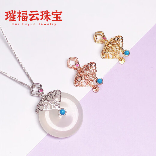 Fat Donglai same style 18k gold jade buckle head S925 silver necklace buckle pendant empty support silver clip buckle jade safe white gold