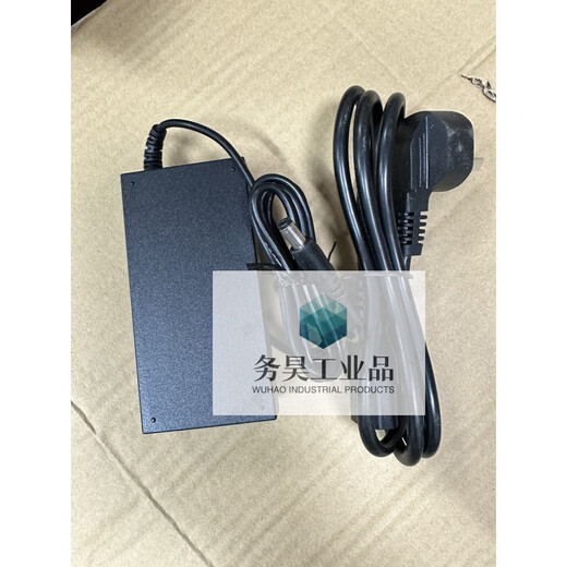 通ADS-65HI-12N-1 12048E 12V3A4A大华硬盘录像机电源适配器 通12V5A