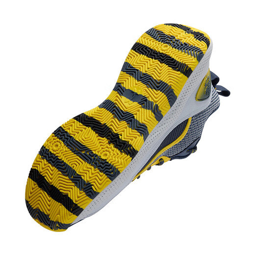 Under Armor Autumn and Winter CURRY 3Z 24 Men's and Women's Couple Sports Basketball Shoes 3027626 Heavy Rain Gray 044 43