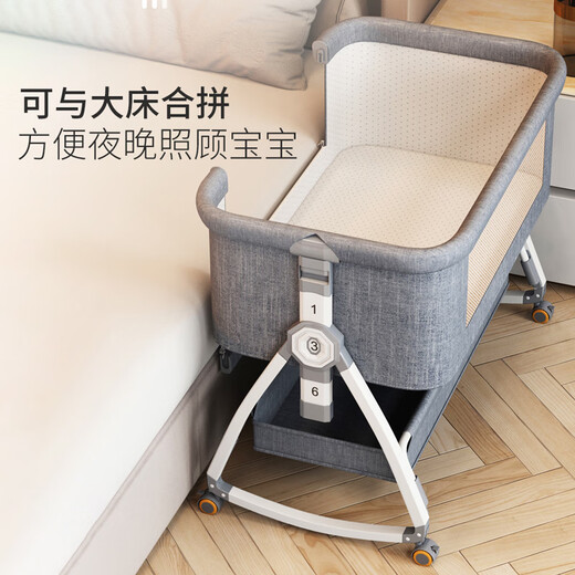 Haizijia Neugeborenes Babybett mit Windel Tisch kann mit großem Bett Baby Shaker bewegliche Multifunktions-Schlafkoaxing-Werkzeug grau + Moskitonetz + Aufbewahrungskorb + Urinpolster + Kissen geschwenkt werden