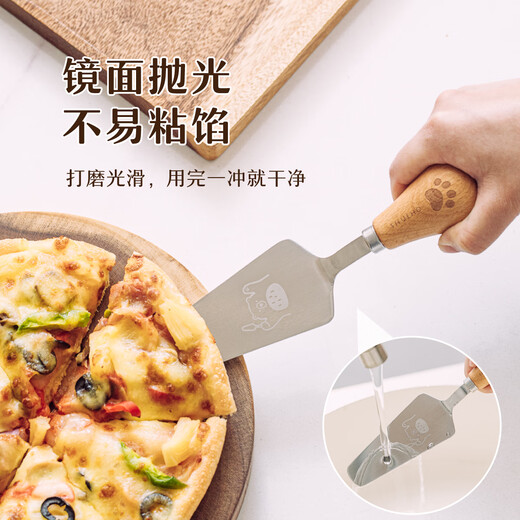 Tree Coco Bear Standing Pizza Knife Stainless Steel Hob Household Pizza Shovel Roller Knife Baking Tool