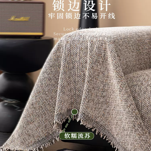 Fantasy high-end cotton leprosy all-season sofa cover anti-cat scratch sofa towel sofa cover sofa blanket sand Yaksi Green strictly controls quality and uses high-quality chenille baby touch 180x130cm recommended single seat without armrests