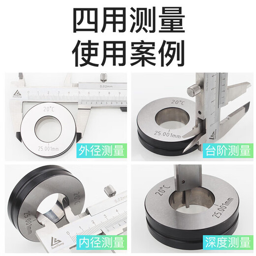 Tres cuanto tres cuidas Tres cuantidades Tres quitidades Tres cuantidades Tres quitanidad Sanliang Calibrador de acero de acero de acero de acero inoxidable de alta precisión Estándar de aceite de 0-150 mm Estándar 141S-4840-500 mm de acero inoxidable de doble talla