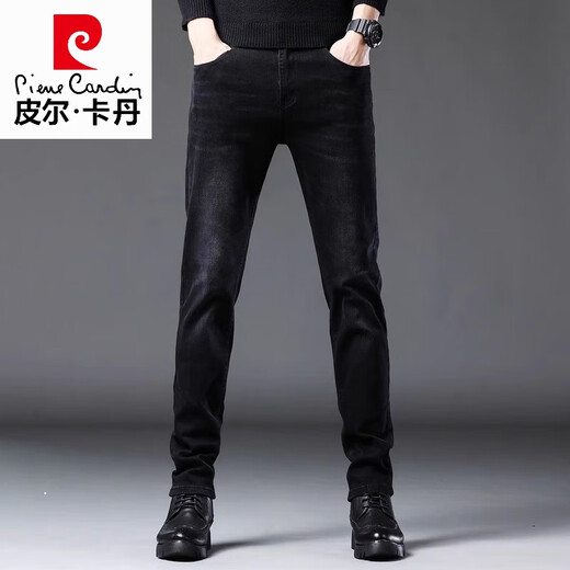 Pierre cardin high-end brand pants for men's spring and autumn new slim-fitting jeans thin casual trousers men 1048 gray regular 28 [90-105Jin [Jin equals 0.5 kg]]