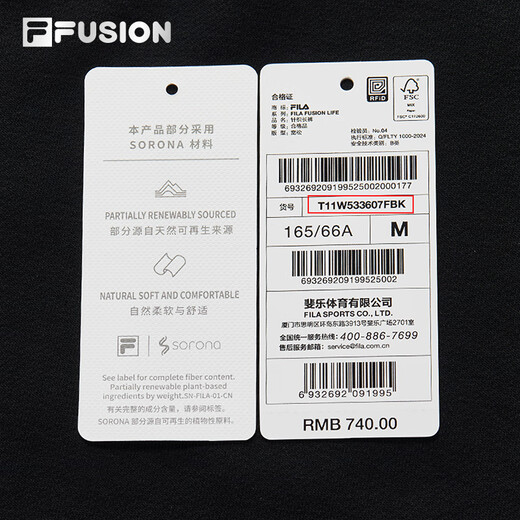 FILA FUSION Fila Fashion Brand Knitted Pants for Women 2025 Autumn New Fashion Loose Straight-Line Casual Pants, Black-BK M 165/66A/M