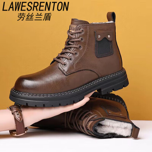 劳丝兰盾（LAWESRENTON）品牌真皮马丁靴男冬季新款羊毛加绒防滑雪地靴厚底休闲高帮棉皮靴 9905棕色加绒款 38