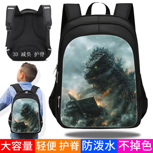 杰博主异兽哥斯拉儿童书包轻便防水减负男小学生文具收纳双肩包帆布背包 W9871 三层大号-防水防刮不掉色