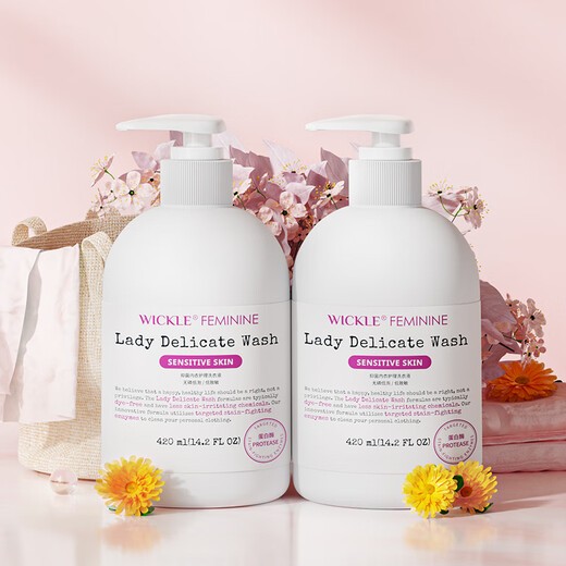 WICKLE成人女性内衣洗2瓶装840ml