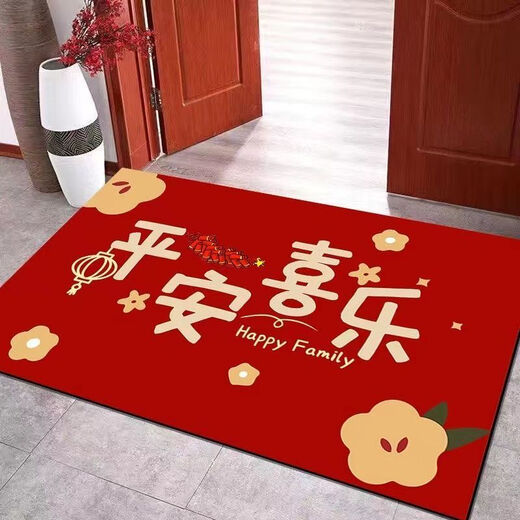 Beiyan floor mat red entry and exit safe entrance door mat household festive door mat water-absorbent and stain-resistant entrance bathroom carpet safe entry and exit money 100*200CM