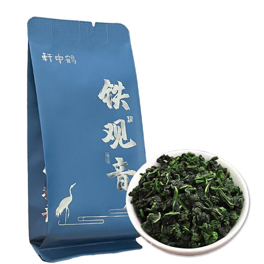 轩中鹤【铁观音】安溪铁观音乌龙茶花香浓郁自己喝送长辈 铁观音5g*1袋【亏本试喝】