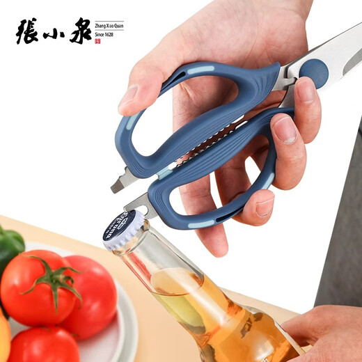 Zhang Xiaoquan Küchenschere, Multifunktionsschere, spezielle starke Hühnerknochenschere zum Töten von Fischfutter, Grillen, Edelstahlschere, Küchenschere