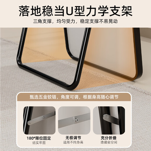 拜浦全身镜穿衣落地镜子家用简约壁挂贴墙网红女生卧室挂墙摆放试衣镜 典雅白50*160摆挂两用 破损必赔 【加厚防爆 超清成像】