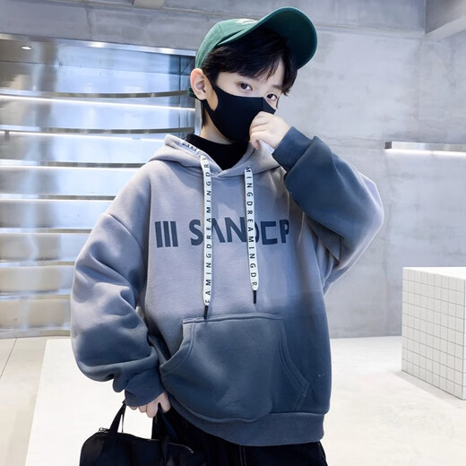 Boys handsome street-fried gradient color hooded sweatshirt mid-large children autumn 2025 new children's fashionable hoodie jacket NN-A1049 [camel] 160cm