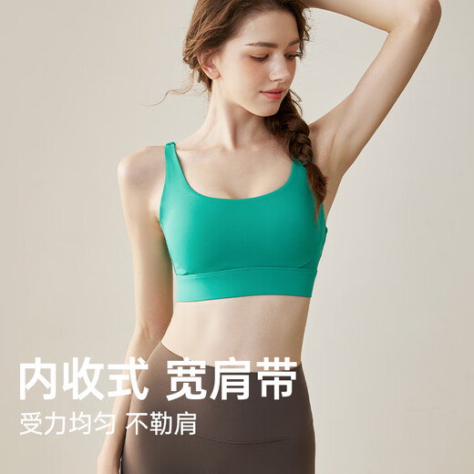 Yuebu Sports Bra Women's High-Intensity Shockproof Running Pilates Fitness Bra All-in-one Outerwear Beautiful Back Yoga Vest Maldives Green Giant White M Recommended Weight 100-115Jin Jin is equal to 0.5 kg
