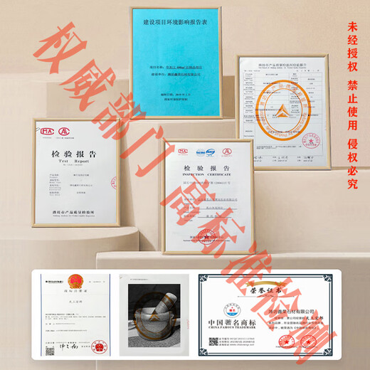 Sailoto garlic pounding jar, stone mortar, garlic mud artifact, garlic mortar, small natural blue stone garlic press, bowl, Chinese medicine grinding and pounding 11 exquisite waist shape