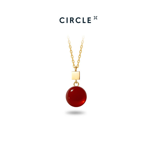 The Story of Pure Rose Wan Qian's same style CIRCLE jewelry Paper Blowing Snow Carnelian Pendant 18K gold gemstone necklace