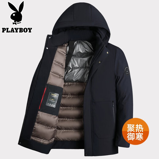 花花公子棉服男士装秋冬季款爸爸棉袄爷爷棉衣非羽保暖绒服加厚外套衣服 20119/9898 黑色 【加棉加厚】 M