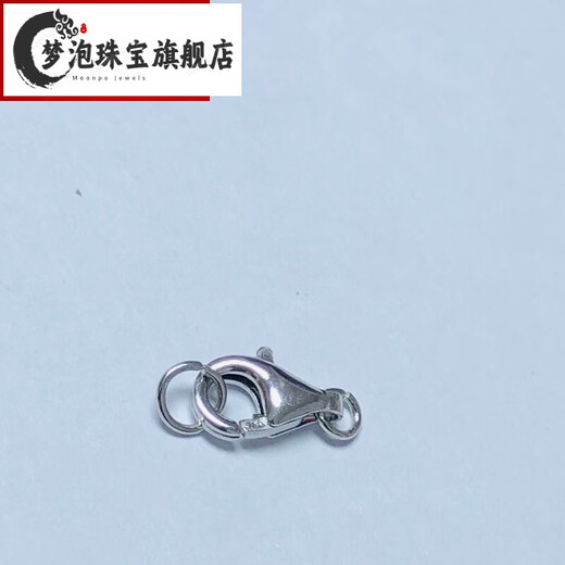 Mengpao pure 1418K gold lobster clasp gold buckle pearl necklace buckle bracelet buckle connecting buckle buckle water drop buckle 18k9m 18k9mmk white (1 piece)