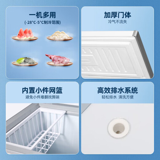 扬子鳄冰柜商用家用冷柜卧式大容量全冷冻柜展示柜 【1048单温数显】一级节能|纯铜管 全铜管制冷（现货速发）