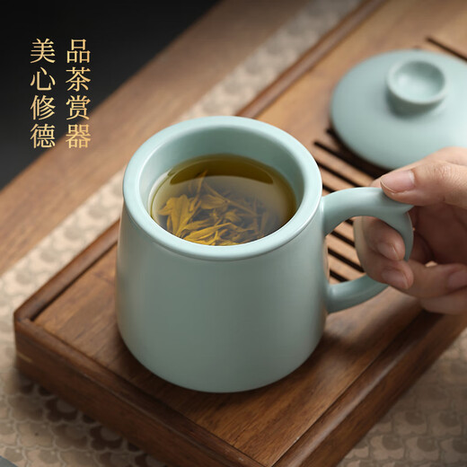 Shangyanfang Ru Kiln Tea Cup Office Meeting Personal Tea Cup Tea Water Separation Ceramic Tea Cup Birthday Gift Souvenir
