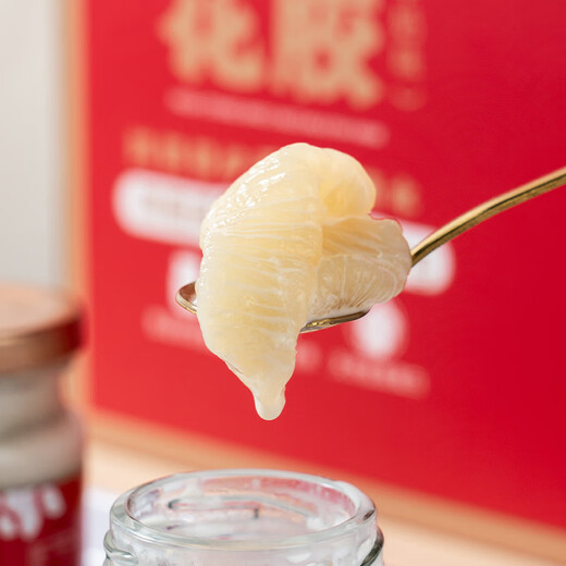 Xianerjia Fresht Bird's Nest's Nest Floral Gélatine Gel Floral Instant Gel 75G * 10 Bouteilles Open Sap Read-to-Eat Remplacement de repas Nutrious SF Express Expédition 2 boîtes [75G * 20 Bouteilles]