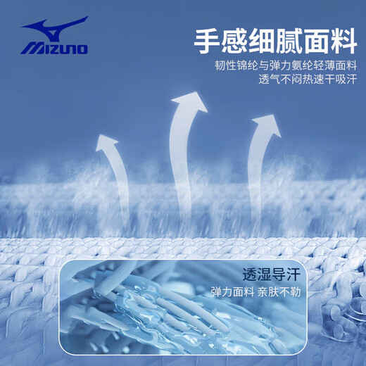 Mizuno (Mizuno) Couverture de protection du veau Couverture professionnelle Marathon Badminton Basketball Minket-ball Protection de protection des jambes Men Sports Protective Gear Women XL