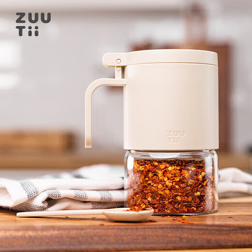 Zuutii Canadian seasoning jar moisture-proof seasoning box high borosilicate seasoning bottle kitchen salt sugar seasoning jar cold ash