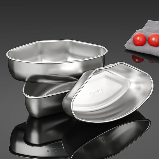 Baijie 304 stainless steel fan-shaped steaming box, steaming bowl, steaming tray, steamer basket, steaming vegetable bowl, thickened steam grid, food supplement, steamed rice artifact 3 pieces