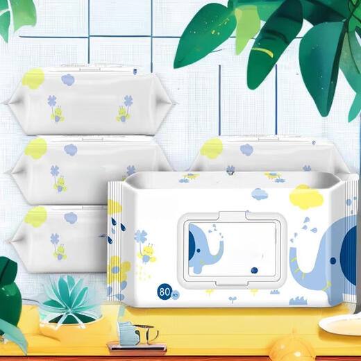 Large package of 80 wipes for wet wipes/bag with cover, thickened wet and dry household wet wipes, packaged and shipped randomly, 3 large packages*80 wipes
