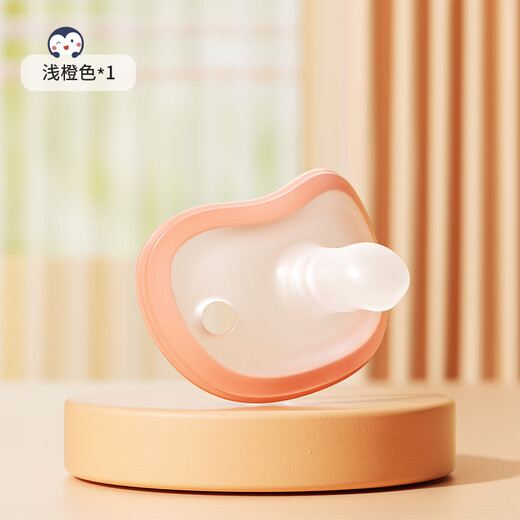 HIHIDEFRIENDS baby pacifier, newborn imitation thumb anti-bite, soft hand silicone pacifier, anti-newborn baby soothing device, S 0-6 months, 1 pack, light orange