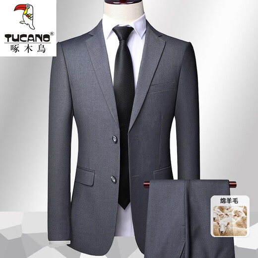 Woodpecker Worsted Wool Suit Suit Men's High-end Business Casual Groomsman Wedding Suit Full Set Men's New Professional Formal Wear Black Suit + Pants Shirt Tie 190 Size Recommendation 170Jin Jin is equal to 0.5kg within