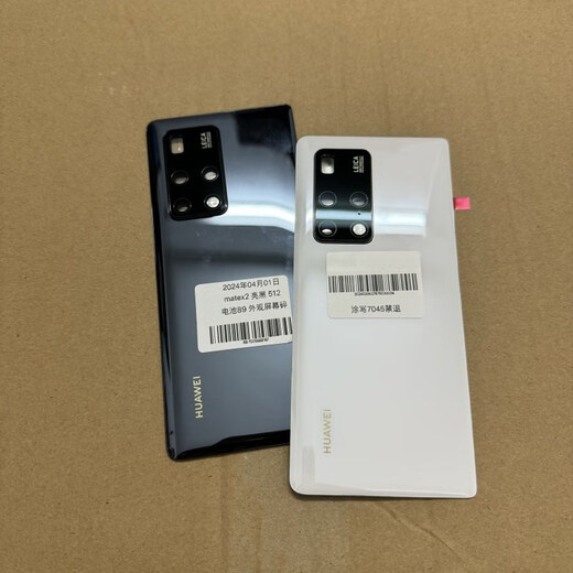 P is suitable for Huawei Matex2 original dismantled glass back cover X3 battery cover original 99 new folding glass case back cover mate x2 bright black original dismantled 99 new seamless installation