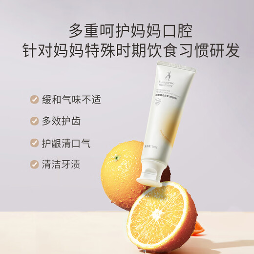 Kangaroo Mom Shampoo for Pregnant Women, Wheat Shower Gel, Hydrating Conditioner, Soothing and Moisturizing Skin Care Products, Toothpaste Care Set, Anti-Dandruff, Centella Asiatica Care 3+Toothpaste 2 Packs