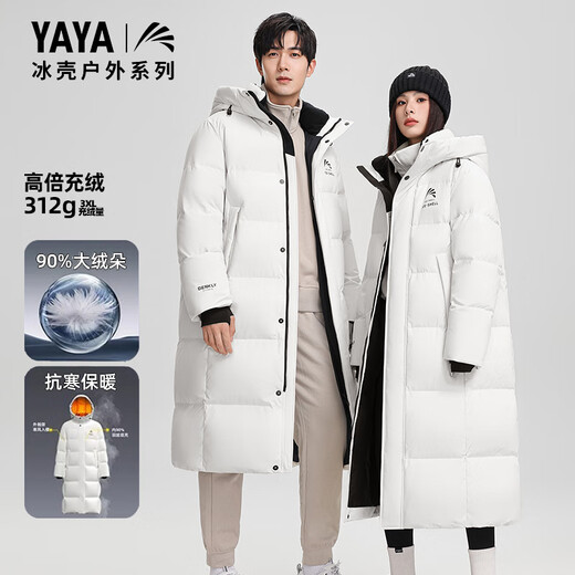 Yaya (YAYA) Wang Yibo's same ice shell series outdoor extreme cold down jacket men's new long couple's thickened women's jacket cyan black ready stock XL / 180 filled with down 273 grams