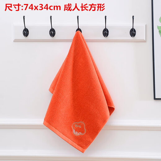 Refreshing face type A towel pure cotton 100 pure cotton adult face wash and bath household facial towel for men and women couples absorbs water and does not shed lint embroidery 3 towels (white + orange + blue) national trend embroidery 74x34cm high-end category A 100% cotton