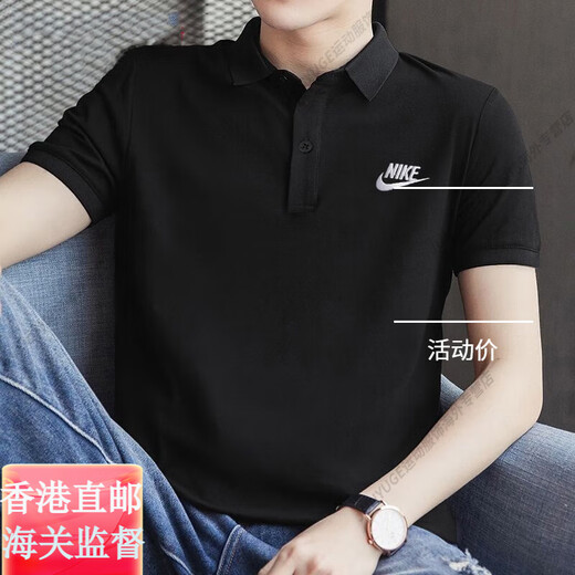耐克（NIKE）商务OLO衫夏季正品翻领运动T恤男士休闲半袖FN3895官方旗舰正 黑色FN3895-010 纯棉透气 假一赔 S 推荐100-120斤