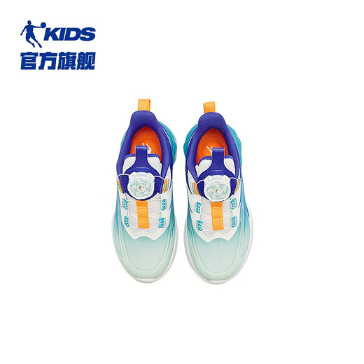 Jordan boys running shoes light speed children's version sneakers knob button children's shoes misty blue/smart blue 32