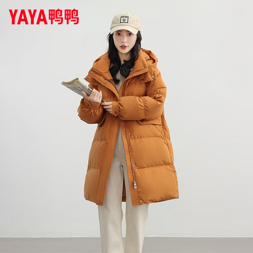YAYA Down Jacket Women's Mid-Length 2025 New Hooded Thickened Fashion Versatile Casual Loose Duck Down Jacket KL Khaki M