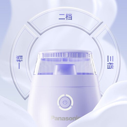 Panasonic hair ball trimmer, automatic hair collection, long battery life, wireless rechargeable hair ball remover, must-have small size for home use in autumn and winter, group purchase gift NI-LR002-V