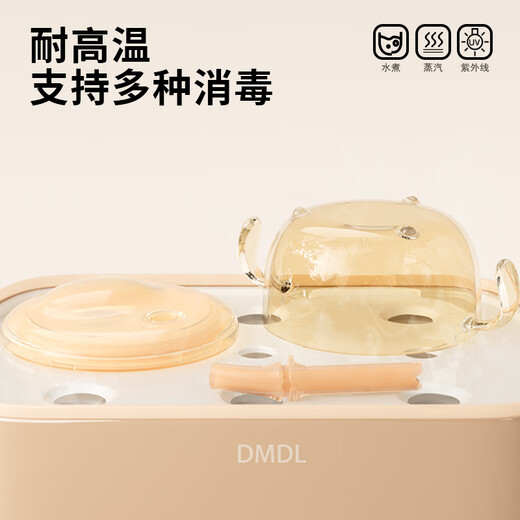 COOKSS婴儿辅食碗新生儿注水碗宝宝喝汤吸管碗米粉米糊喂水碗儿童餐具