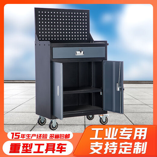 CLCEY重型车间工具柜五金加厚汽修收纳储物铁皮多功能数控箱抽屉零件车 9901灰色+脚轮