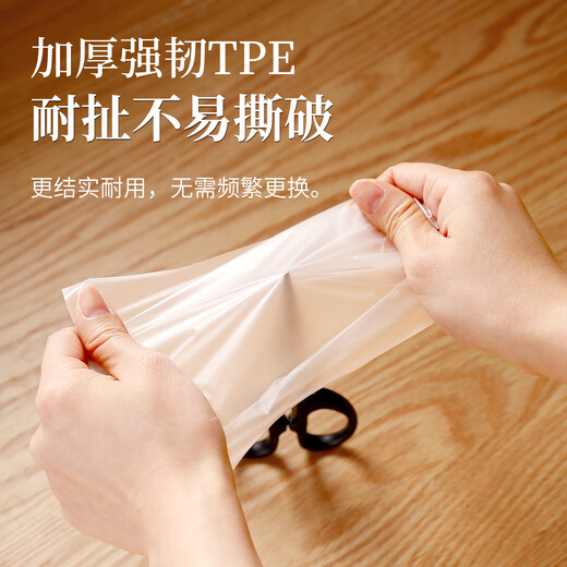 Good Wife Disposable Gloves Boxed TPE 200 Kitchen Housework Wear-Resistant Cleaning Household Durable