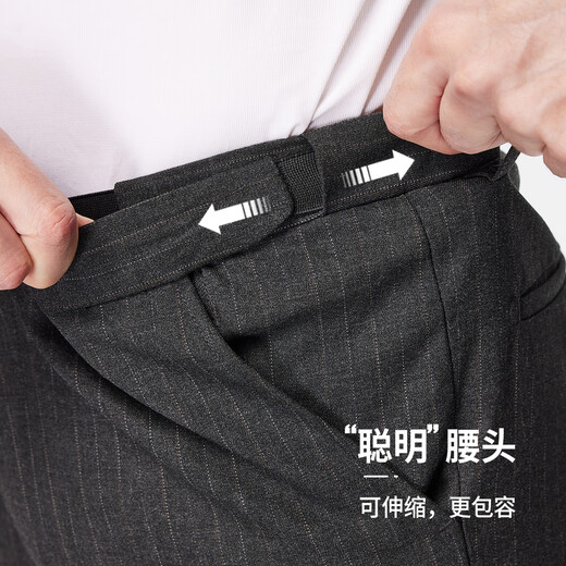 Shanshan suit men's business casual professional formal suit trousers slim and crisp wedding dress men's clothing