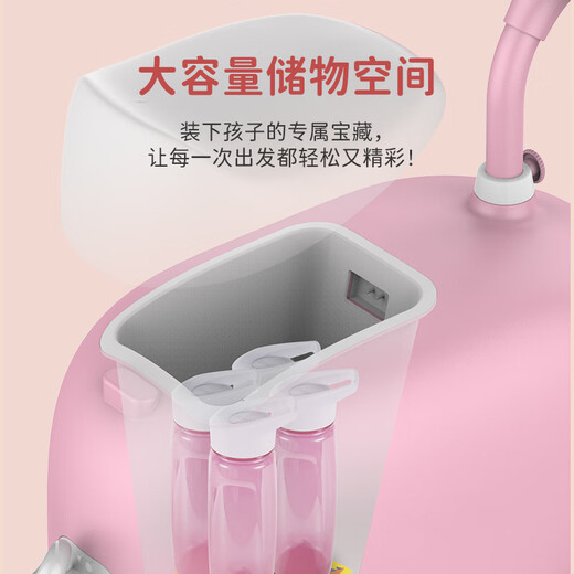 Fast Wheel Children's Electric Scooter Electric Drift Car C8 Intelligent Balance Car Twist Car Peanut Car Piggy Style 5-12 Years Old Birthday/Children's Day Gift Pink